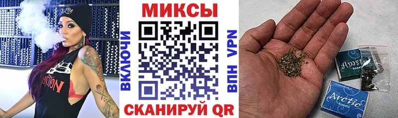 Бутират вода  Кемерово 