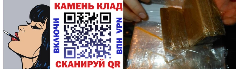 цена   Кемерово  ГАШИШ Ice-O-Lator 
