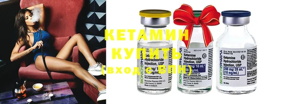 наркотики Богданович