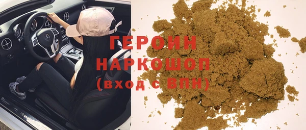 дурь Балабаново