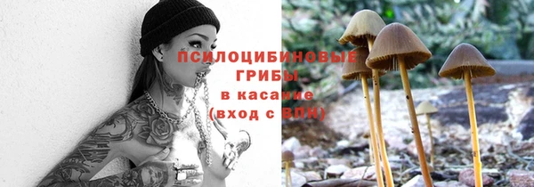 каннабис Армянск
